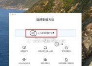 如何关闭win10安装软件弹出的对话框（简易教程）