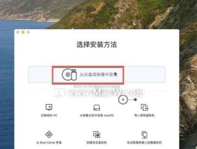 如何关闭win10安装软件弹出的对话框（简易教程）