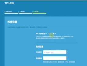 提高家里wifi网速的实用教程（从家庭网络环境优化到设备调整）