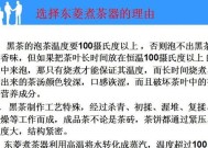 咖啡机烧了怎么处理？遇到这种情况应该怎么办？