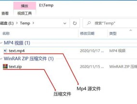 选择适合的磁盘格式化格式（Mac环境下选择何种磁盘格式化格式更适合）