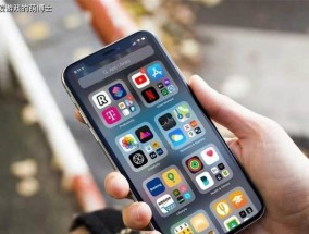 iPhone14信号满格无网络问题解决办法（解决iPhone14信号满格但无法连接网络的有效方法）