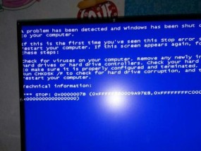 如何解决台式电脑开机蓝屏问题（蓝屏故障排查与修复方法详解）