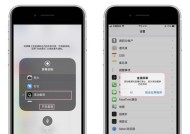 iPhone轻松滚动截长图，免费实现你的需求