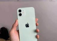 iPhone12颜色对比（五款色彩缤纷的iPhone12）