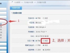 如何设置无线路由器信号最强（提高无线网络覆盖范围和信号强度的有效方法）