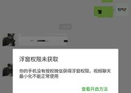 如何压缩过长的视频以便通过微信发送（通过简单压缩方法）