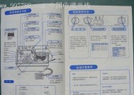 洗衣机洁桶功能怎么使用？操作步骤和注意事项是什么？