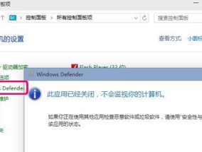 如何将电脑从Windows7升级到Windows10（一个简单的指南）