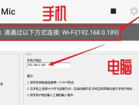 如何利用输入分数方法进行准确计算（简化分数计算的关键技巧及步骤）