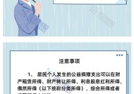 新晓云电脑配置在知乎上的评价如何？用户反馈有哪些？