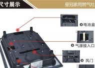 燃气灶漏气维修需要多少钱？维修步骤有哪些？