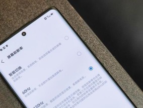 全面升级的vivoX70系列（拍照技术突破、性能全面进化）