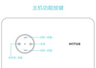 如何有效遮光投影仪？投影仪遮光常见问题解答？