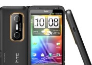 HTCG17刷机解锁全攻略（从零开始）