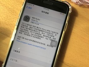 iPhone无法打开手机的解决方法（解决iPhone无法打开的技巧和步骤）