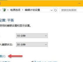 如何在Win10上录制电脑内部声音和视频（简单易行的方法让你轻松录制Win10电脑内部声音和视频）