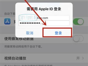 苹果下载软件无需ID，简单操作轻松实现（免去繁琐步骤）