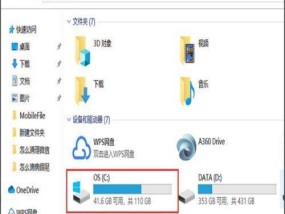 Win7电脑系统无声音解决方法（如何修复Win7电脑系统无声音的问题）