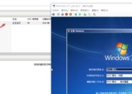 电脑安装Win10系统教程（轻松操作）