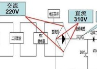 TCL空调P9故障及维修方法（解决TCL空调P9故障的实用指南）