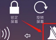 取消安全模式（摆脱安全模式）