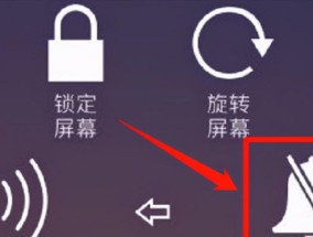 取消安全模式（摆脱安全模式）