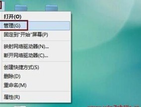 解决笔记本无法搜索到WiFi的问题（教你如何解决笔记本无法搜索到WiFi的困扰）