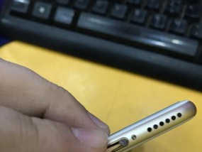 解决iPhone手机无法充电的小妙招（快速解决iPhone手机充电问题的有效方法）