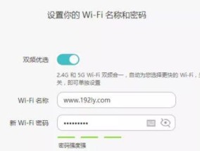 忘记路由器密码（忘记路由器密码怎么办）