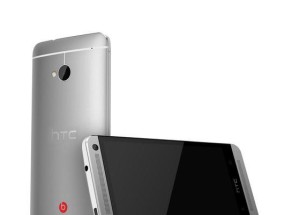 HTC8X与电脑连接的方法和步骤详解（一步一步教你如何将HTC8X连接到电脑上进行数据传输和管理）