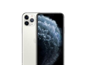 《掌握iPhone11相机，拍出惊艳之作》（以iPhone11相机使用小技巧为主题）