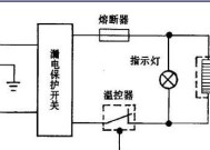 夏普电热水器显示E3错误解决方法（故障排除和维修技巧）