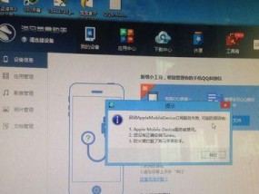 解决无法进入系统的0xc000000f错误（修复引导文件引发的Windows启动问题）