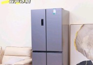 容声冰箱E3故障处理方法（容声冰箱显示E3故障的原因及维修注意事项）