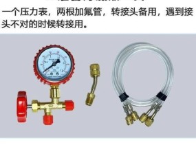 家用空调加什么氟种？我国主要三种氟利昂有哪些？