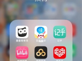 推荐适合制作App软件的平台（为您选择App开发平台提供参考）