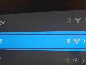 如何在没有网线的情况下连接WiFi（实用技巧教你解决电脑没有网线的问题）