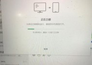 风幕机主板烧毁后如何进行维修？维修步骤和注意事项是什么？