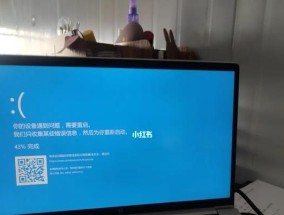 解决惠普电脑自动重启和自动修复的方法（快速修复惠普电脑自动重启问题）