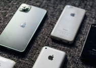 解决iPhone13手机发烫问题的有效方法（清理）