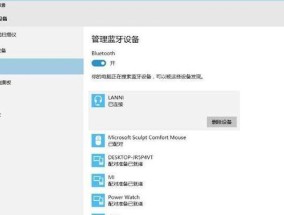 戴尔Win10电脑插耳机无反应问题分析与解决方法（插耳机后无声音问题的原因及解决方案）