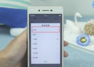 个性化定制，用oppo手机铃声设置为主题（一键换装）