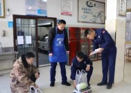 风幕机回压管堵住的处理方法（解决回压管堵塞问题的有效措施）