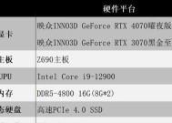 内存使用率90%的解决办法（如何有效降低内存使用率）