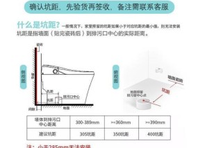 惠达智能马桶自动冲水出现故障怎么办？如何快速检修？