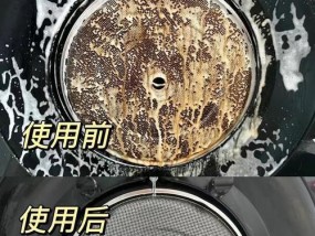 用热水器清洗油垢的方法（简便又高效的清洗技巧）