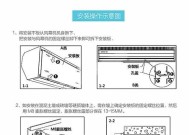 风幕机不工作？检查这些常见问题和解决方法