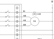 南京中央空调系统安装方法是什么？常见问题有哪些？