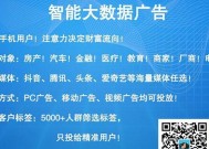 免费做小程序，轻松打造自己的互联网应用（推荐一家以免费服务为特色的小程序制作网站）